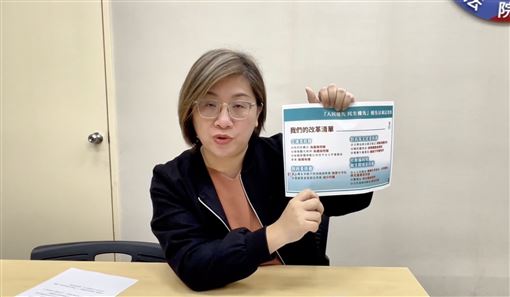 曝民眾黨搞不懂立院分工　綠：最強戰力？