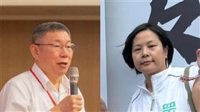 柯文哲、李貞秀。（組合圖／翻攝自柯文哲、李貞秀臉書）