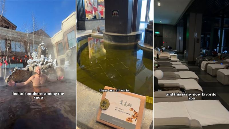 喬丹評價，旅館的室外、藥浴池，還有休息室都不錯。（圖／翻攝自IG@counting.countries）