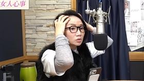 貴婦也得看臉色？關穎、陶晶瑩揭精品店「奴化話術」：走錯門被訓斥。（圖／翻攝Youtube@陶晶瑩fun人生）