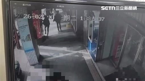 北市婦遇戀愛詐騙　車手搶700萬畫面曝