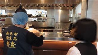 貝里尼餐廳爆腹瀉！衛生局抽驗凱撒沙拉