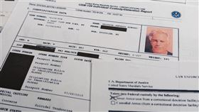 因艾普斯坦最新一波的檔案公布，致更多知名人士被爆料。（圖／美聯社／達志影像）