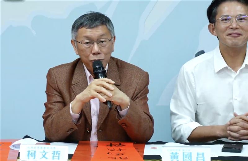 柯文哲稱，「台灣不是民進黨的專利，美國不是民進黨的藉口」，有什麼問題他們會跟華盛頓直接溝通，以後不要再拿美國來「肖」。（圖／民眾黨提供）