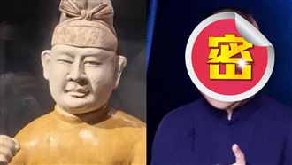真的穿越了嗎？博物院陶俑撞臉「1藝人」