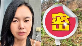 被遣返中國!小微淪割菜餵豬:傷得體無完膚