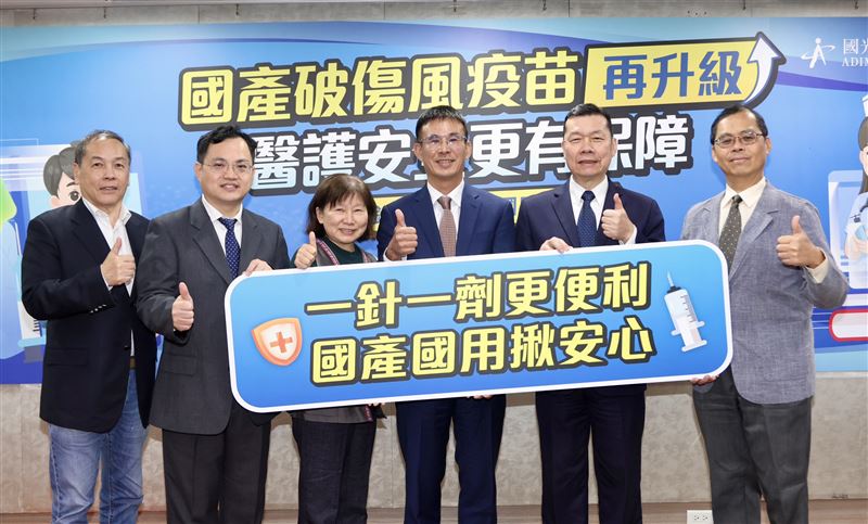 國光生技宣布破傷風疫苗全面升級為「一針一劑」針劑新劑型，免抽取、免排氣，提升使用安全與效率。（圖／記者簡浩正攝影）