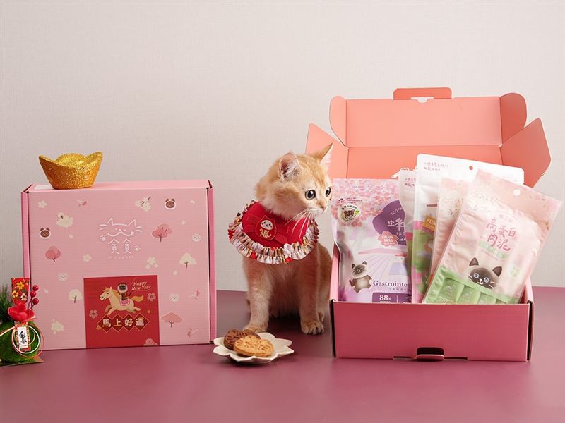 貪貪「新春招財限定禮盒」橫跨主食罐、乾糧、凍乾、肉泥等多樣品項，並提供四種不同機能性組合選擇。（圖／品牌業者提供）