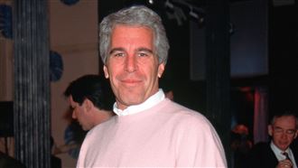 人師變身華爾街菁英　艾普斯坦墮落史揭祕