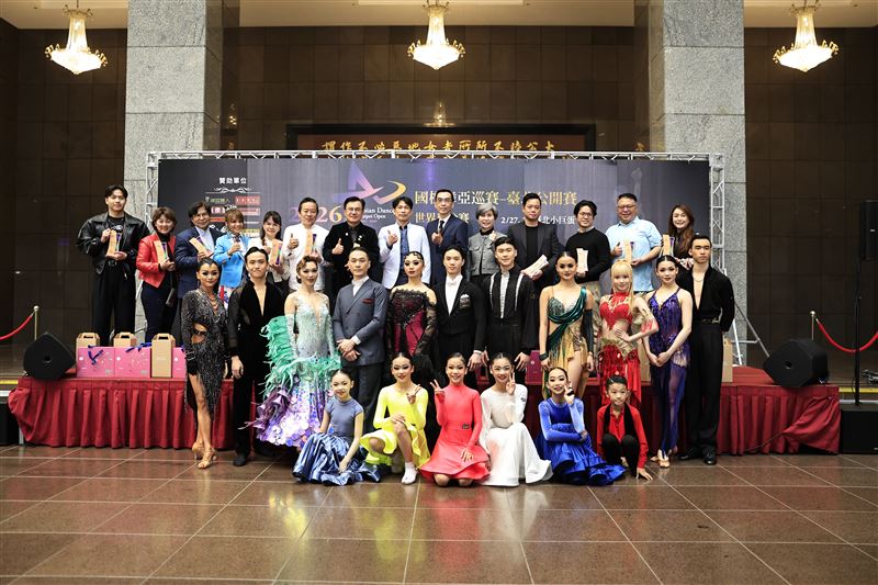 「2026國標舞亞巡賽─臺北公開賽」將於2月27日及28日席捲臺北小巨蛋。（圖／臺灣舞蹈組織總會提供）