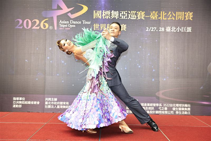 職業摩登冠軍-林長宏&amp;李文萱。（圖／臺灣舞蹈組織總會提供）