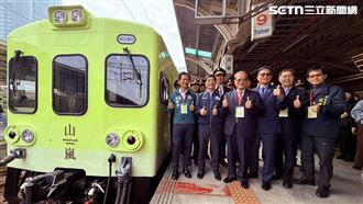 山嵐號4月3日正式啟程串聯台南至彰化。（圖／記者李育道攝影）