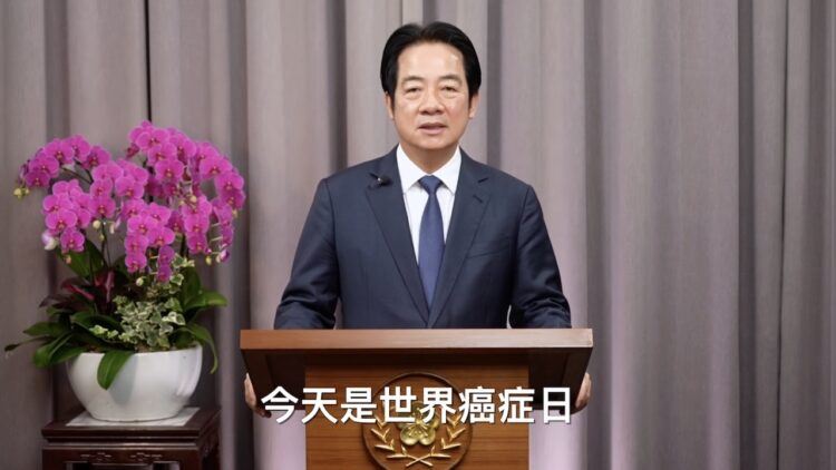 賴清德宣示2030目標：癌症死亡率降1/3！