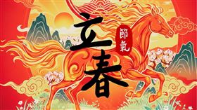 ▲立春。（圖／CANVA製作）