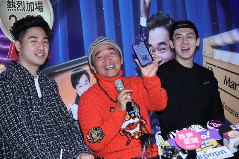 吳宗憲（中）出席「臭男人」演唱會加場記者會，分享紅包進度。（圖／記者鄭孟晃攝影）