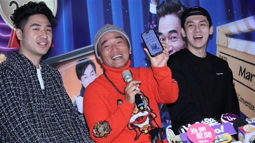 吳宗憲200萬紅包是真的　當場秀匯款畫面