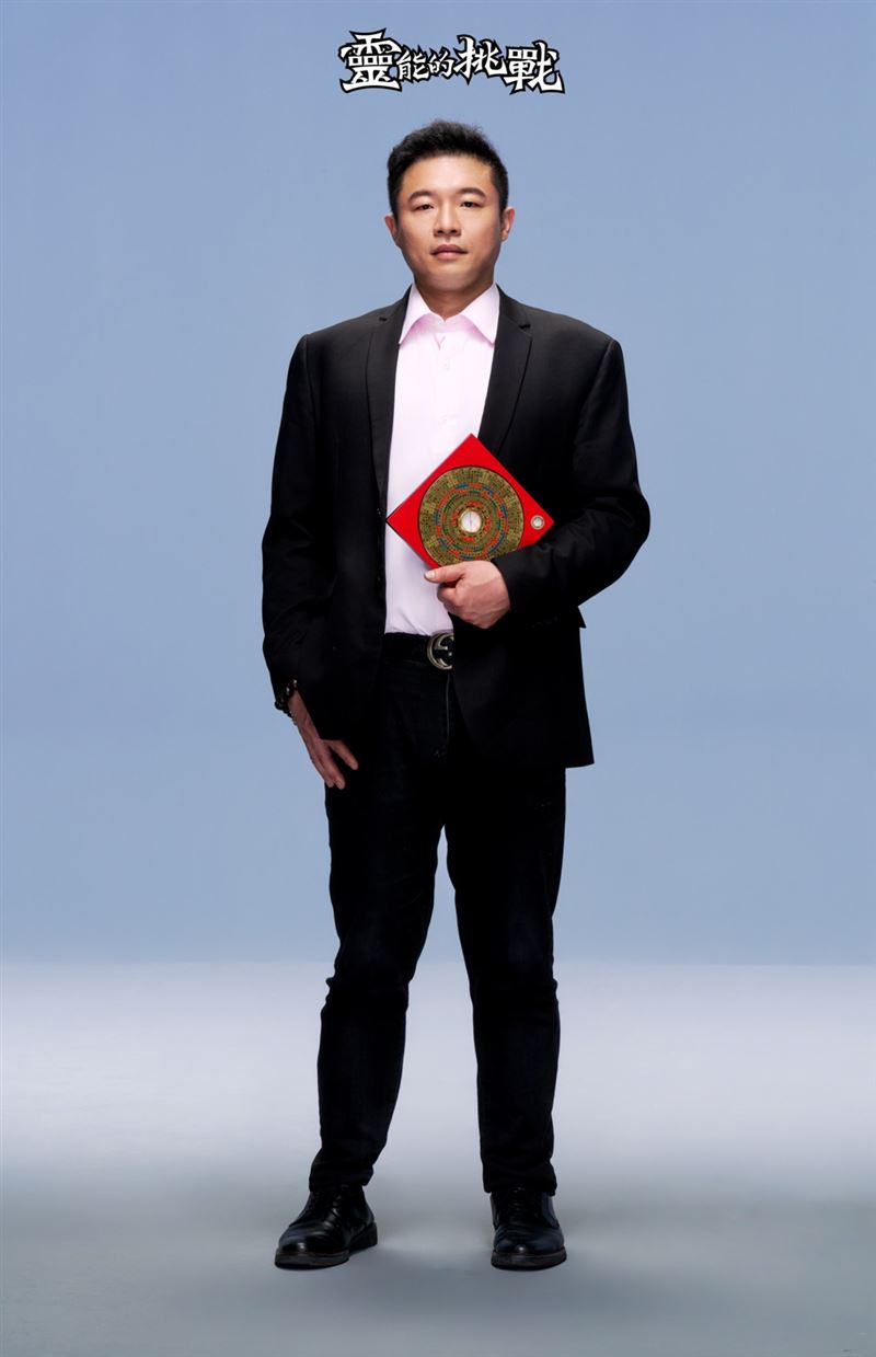 命理師邱彥龍、國際天星命理風水專家邱彥龍。（圖／邱彥龍提供）