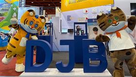 DJB祭出WBC「核心 A 區門票」力挺中華英雄。（圖／DJB提供） 