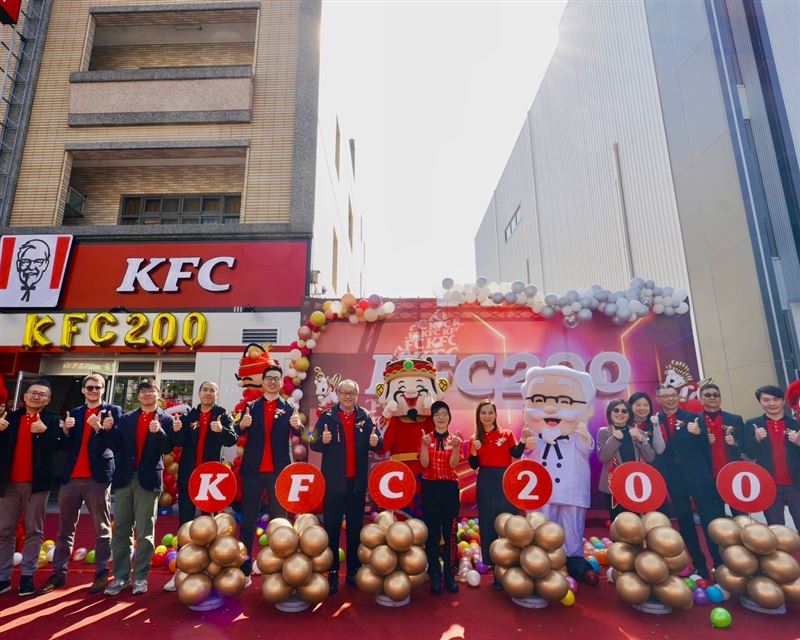 台灣肯德基2/3迎來全台第200間門市「桃園領航」開幕，為品牌在台發展寫下重要里程碑。（圖／品牌業者提供）