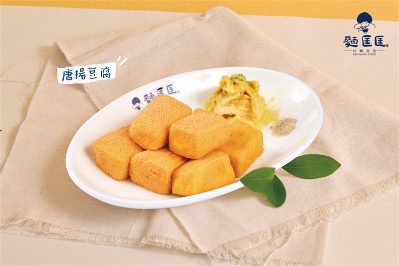 麵匡匡新品上市-唐揚豆腐NT$60。（圖／品牌業者提供）