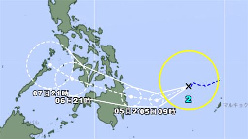 西望洋颱風生成了！路徑、對台影響曝光
