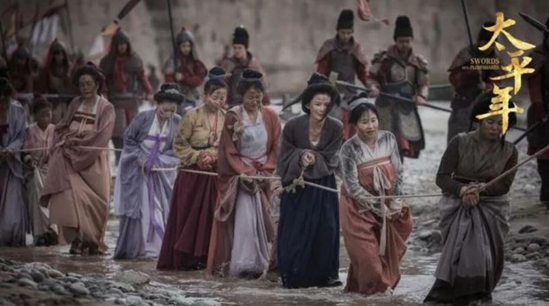 《太平年》還原牽羊禮，看完才懂宋人為何恨金國」（圖／翻攝自微博）