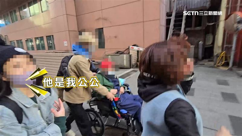 子女們多次見不到父親，最後只好出此下策當街搶人