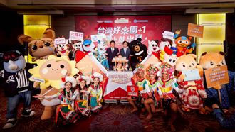 「重返遊樂園」觀光署攜手業者吸人潮