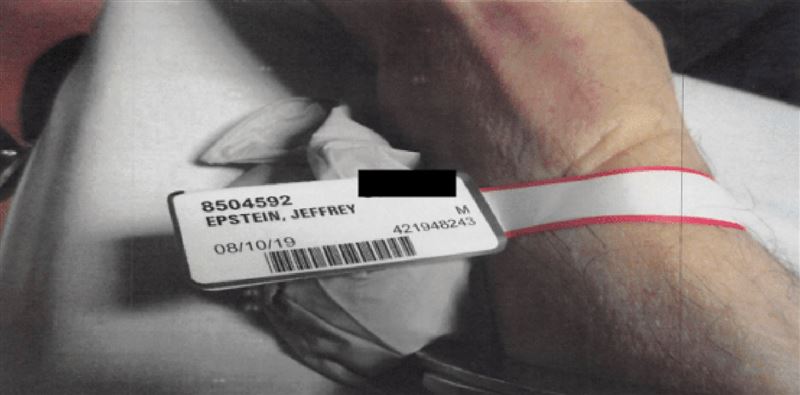 艾普斯坦死前曾獲准撥打一通長達20分鐘的電話。（圖／翻攝自「美國司法部」網站）