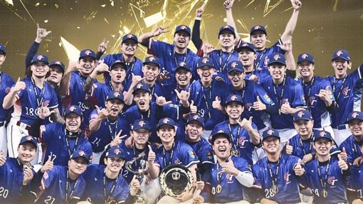 WBC「東京台灣之夜」爆超賣　主辦急道歉