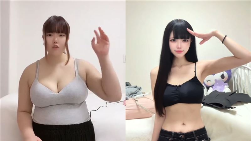日本網紅透過整形和減重，外型大改變。（圖／取自rori0714 TikTok）