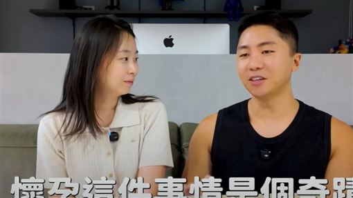 肌肉山山台灣老婆突開刀　真實病因曝光