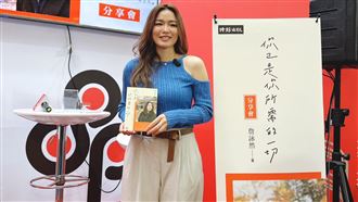 詹詠然最難忘賽事　奪冠獎金捐受災戶