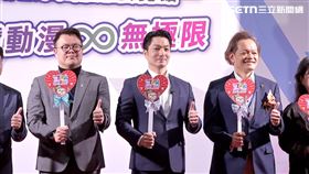 蔣萬安出席第14屆台北國際動漫節開幕記者會（圖／翻攝畫面）