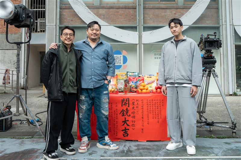 （左起）陳如山、吳震亞和徐瑋澤在《星光燦爛的你》將有不同以往的演出表現。（圖／影娛人提供）