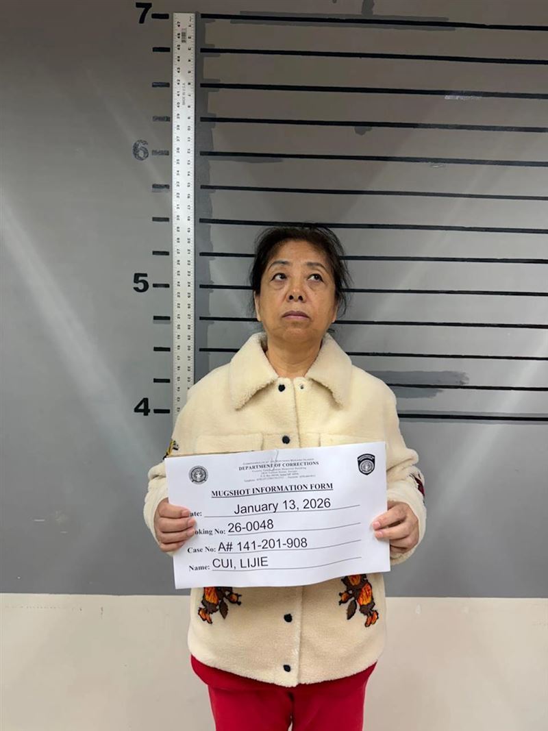 崔麗杰被捕後對外聲稱，自己已與紀曉波長時間未聯絡，並不清楚兒子的行蹤，試圖與遭通緝的紀曉波切割。（圖／翻攝自IG @marianaspress）