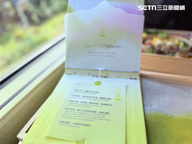 山嵐號菜單以及餐具都能帶回家。（圖／記者李育道攝影）