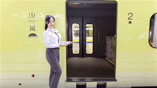 「山嵐號」首度駛進西部　皇級國宴搬上車