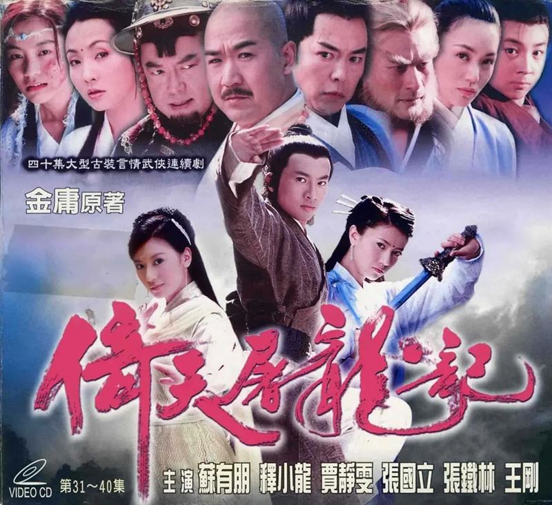 吳敦人生的最後告別，出回憶錄，親自曝光震驚世界的《江南案》真相。（圖／翻攝自豆瓣電影）