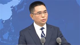 國台辦發言人陳斌華。（圖／翻攝畫面）