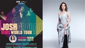 美國跨界美聲天王喬許・葛洛班（Josh Groban）邀請「美聲歌姬」閻奕格擔任演出嘉賓。（圖／TIMELESS ASIA提供） 