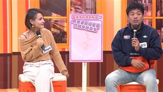 我就像畜生一樣　男星爆求歡愛妻慘遭打槍