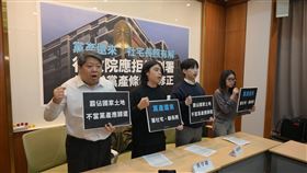 藍白修改黨產條例替救國團等組織解套，經民連呼籲行政院不要附署法案。（圖／經民連提供） 