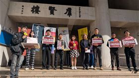 在台港人湯偉雄的工作室二度遭潑漆，上午多個民團與立委陳昭姿、陳培瑜召開記者會，呼籲針對中國跨境鎮壓建立保護與應對機制。（圖／民間司改會提供）