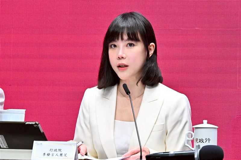 行政院發言人李慧芝今（5）日主持會後記者會。（圖／行政院提供）