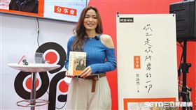 詹詠然最難忘2016年台灣公開賽。（圖／記者倪芝蓉攝影）