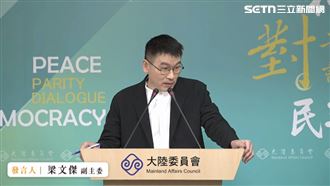 內政部拒給李貞秀機密　陸委會跟進發聲了