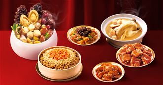 老協珍佛跳牆稱霸、年菜套組月銷破萬組