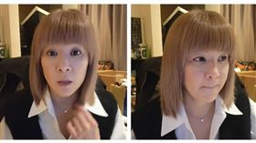 陸元琪4日透過直播露面，坦言袁惟仁離世後心情低落，並公開向前夫道歉，盼外界勿再揣測。（圖／翻攝自臉書，陸元琪）