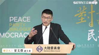 李貞秀未退籍為何嚴重？梁文傑親曝1事